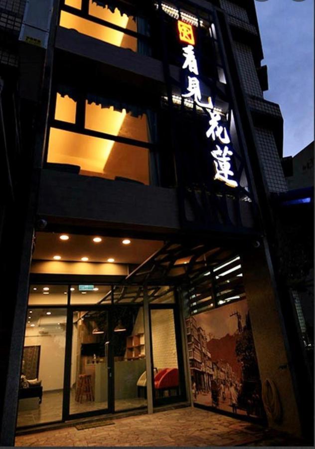 See Hualien B&B Exterior photo